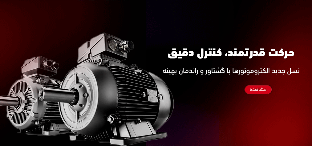 slider-webp-01